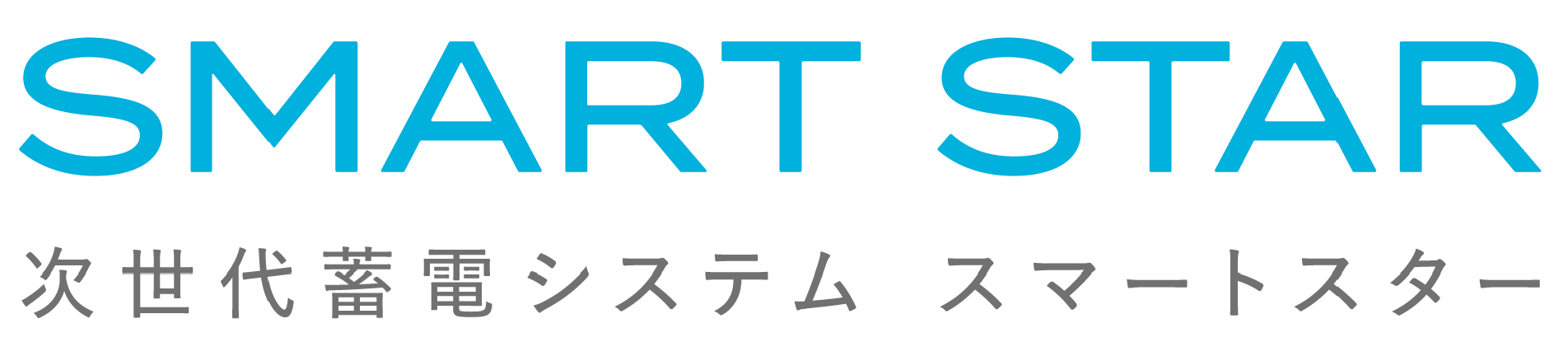 Smart Star ロゴ