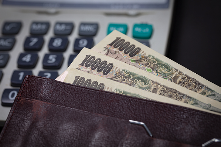 補助金イメージ